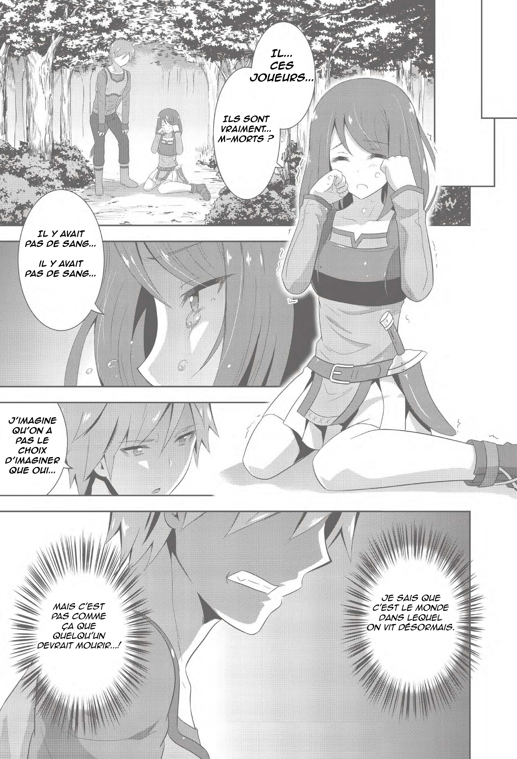 Sword Art Online: Integral Factor - Prologue Comic Oneshot 第25页