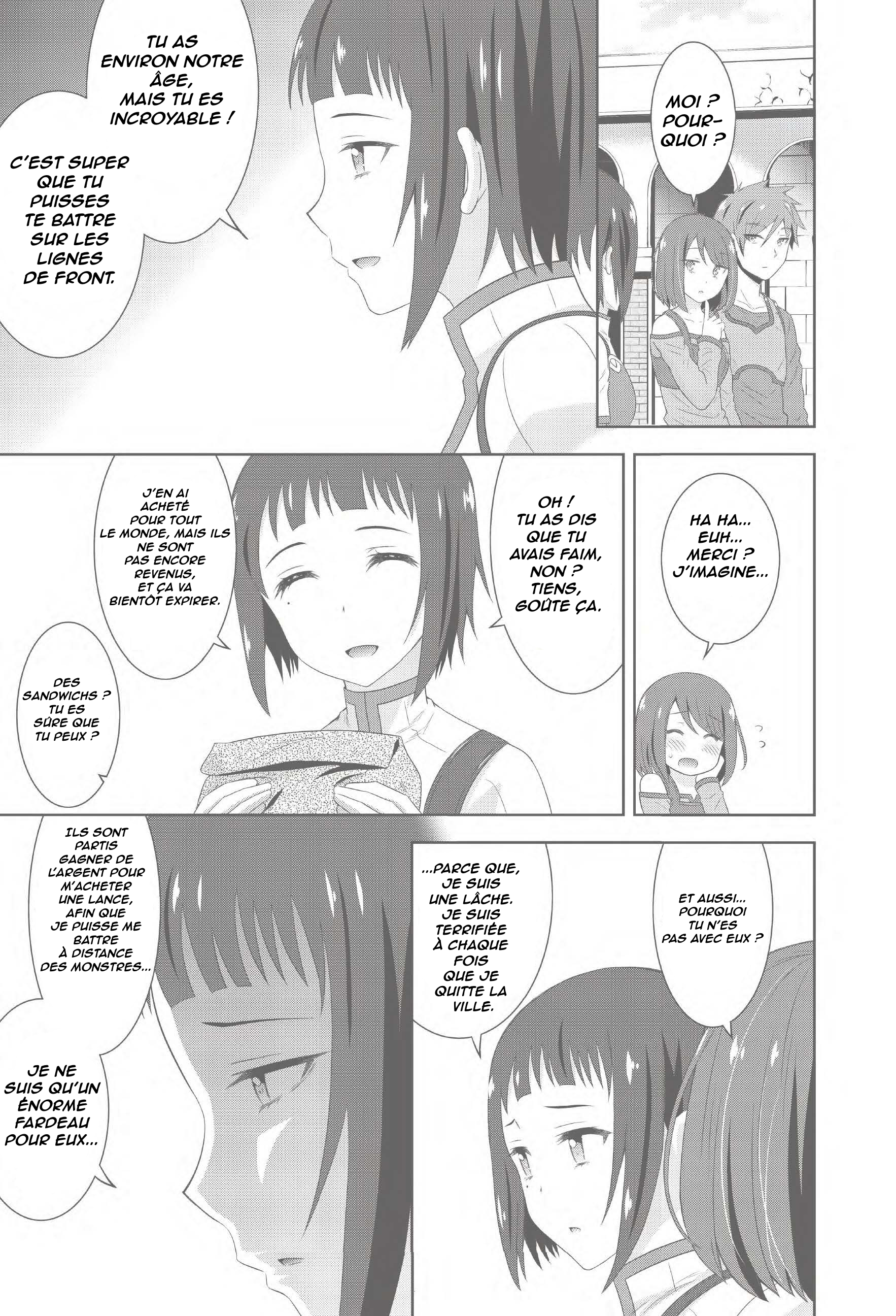 Sword Art Online: Integral Factor - Prologue Comic Oneshot 第29页