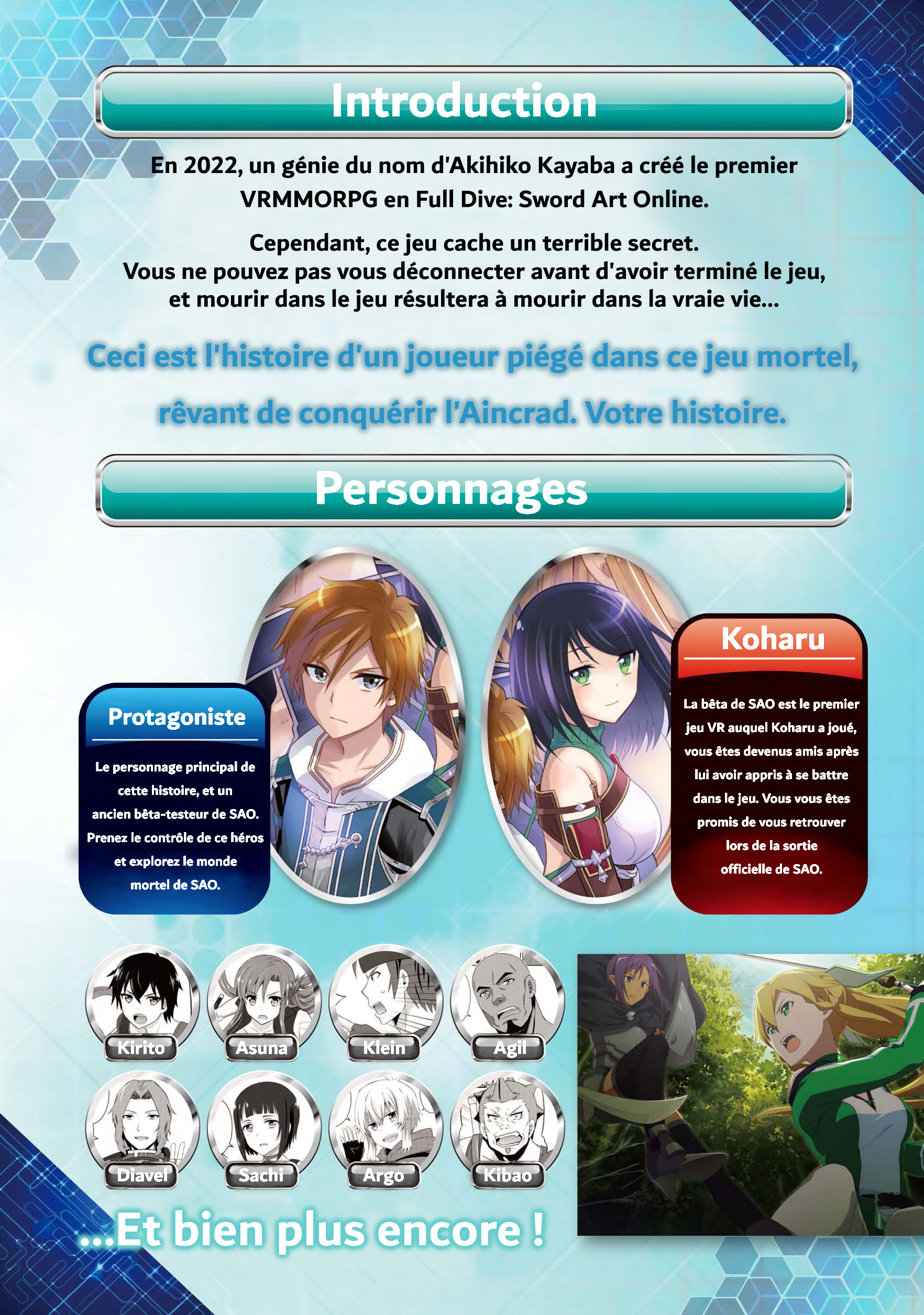 Sword Art Online: Integral Factor - Prologue Comic Oneshot 第4页