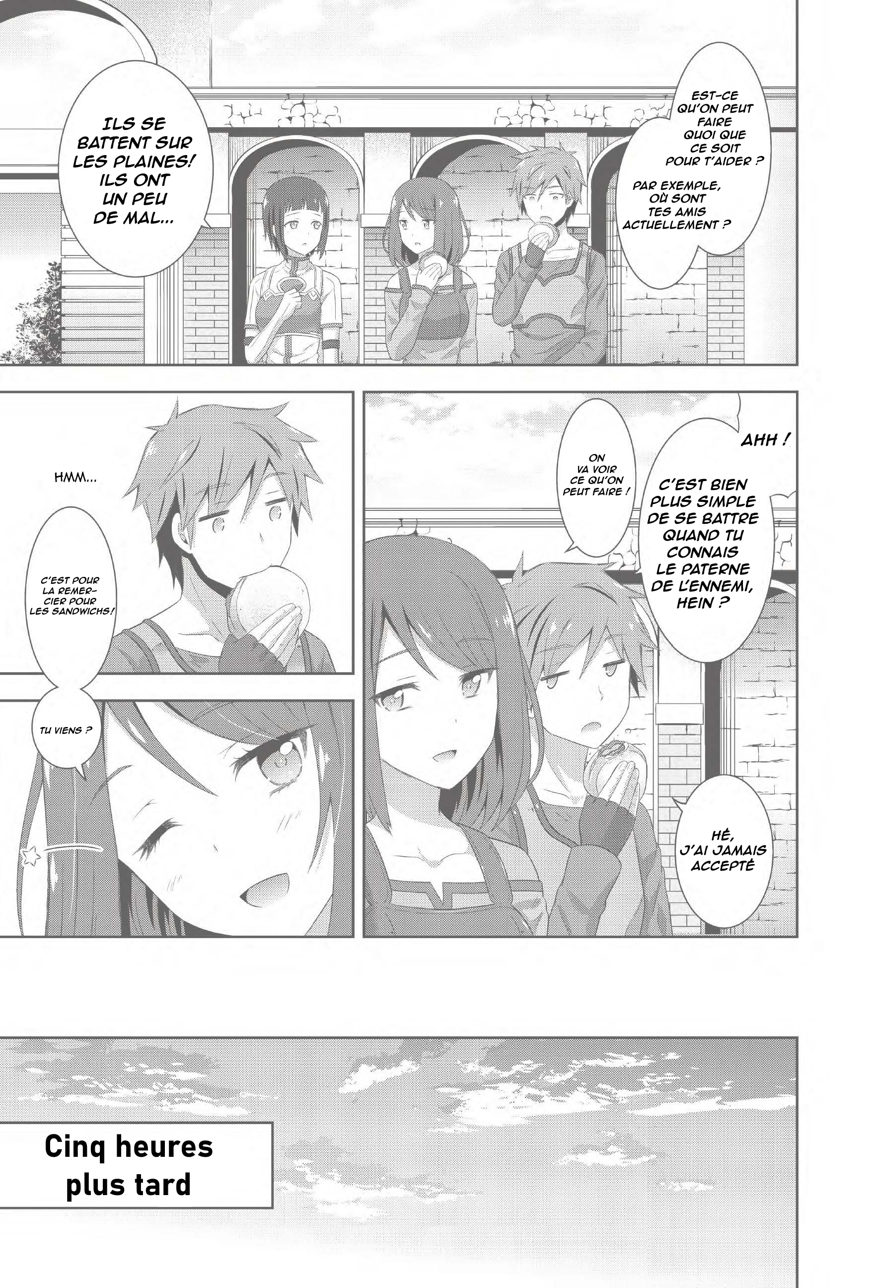 Sword Art Online: Integral Factor - Prologue Comic Oneshot 第31页