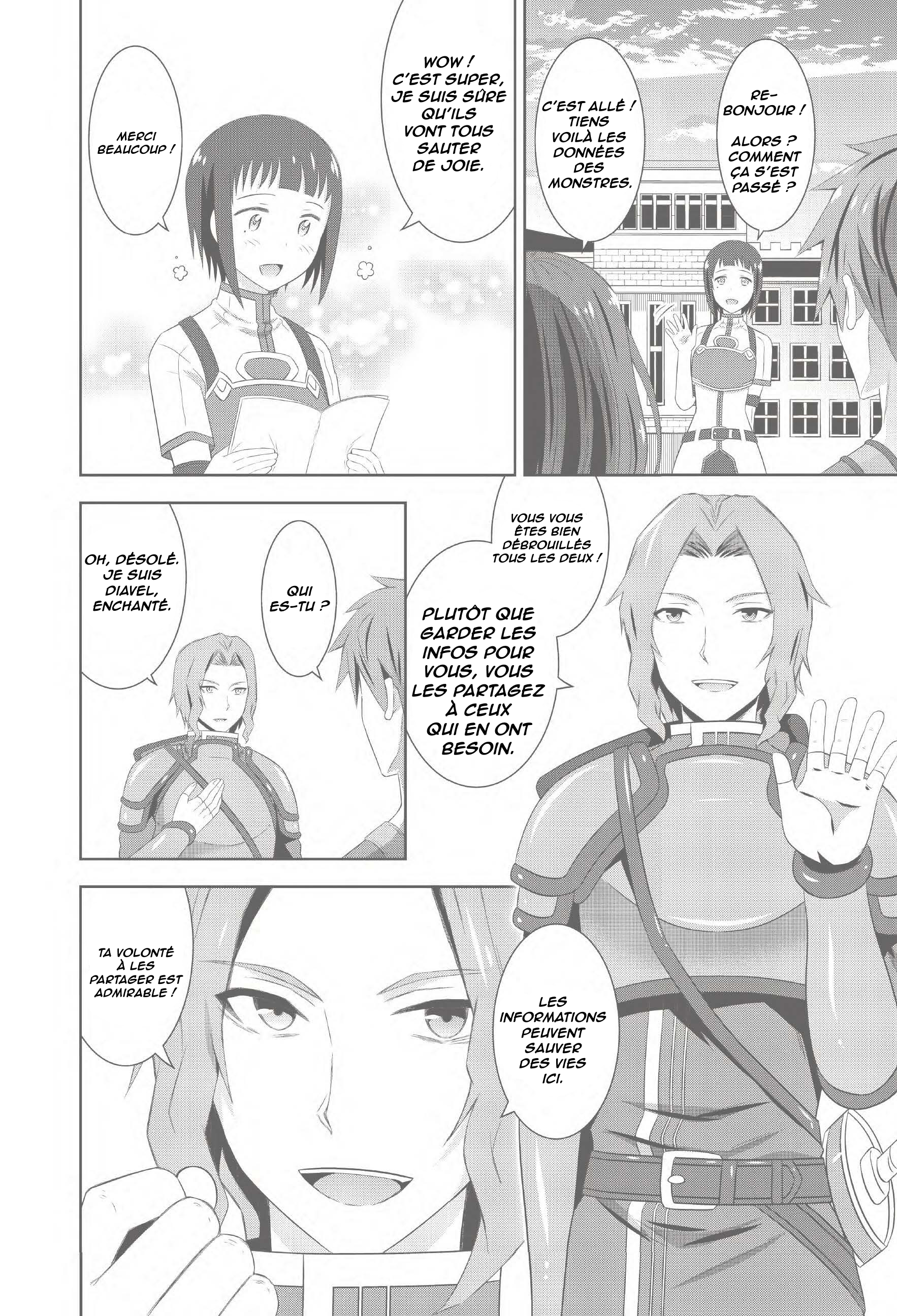 Sword Art Online: Integral Factor - Prologue Comic Oneshot 第32页