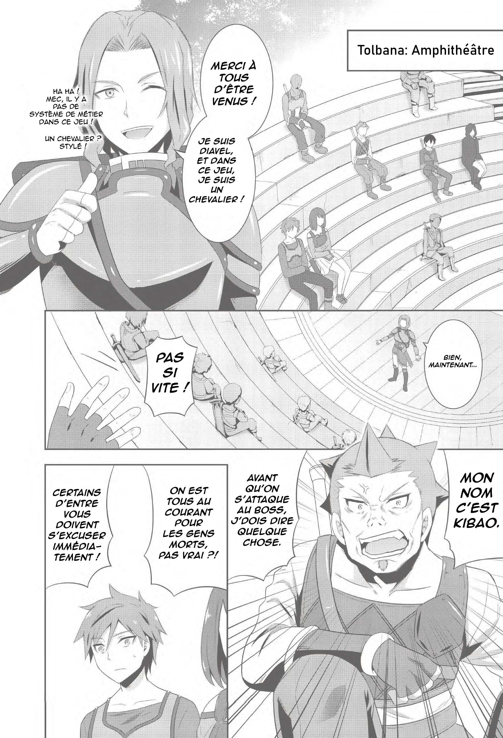 Sword Art Online: Integral Factor - Prologue Comic Oneshot 第34页