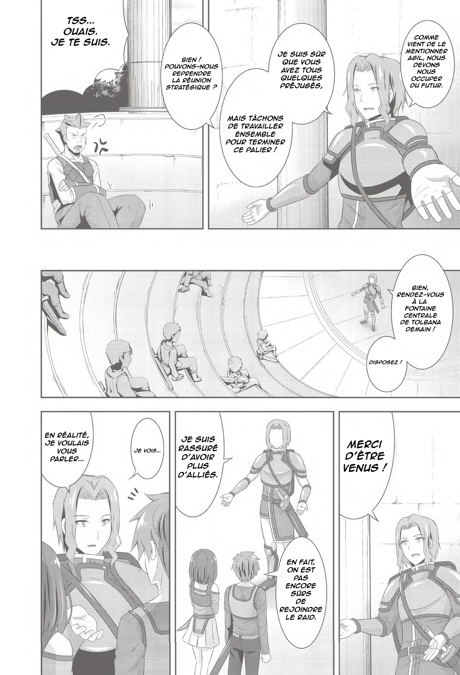 Sword Art Online: Integral Factor - Prologue Comic Oneshot 第36页