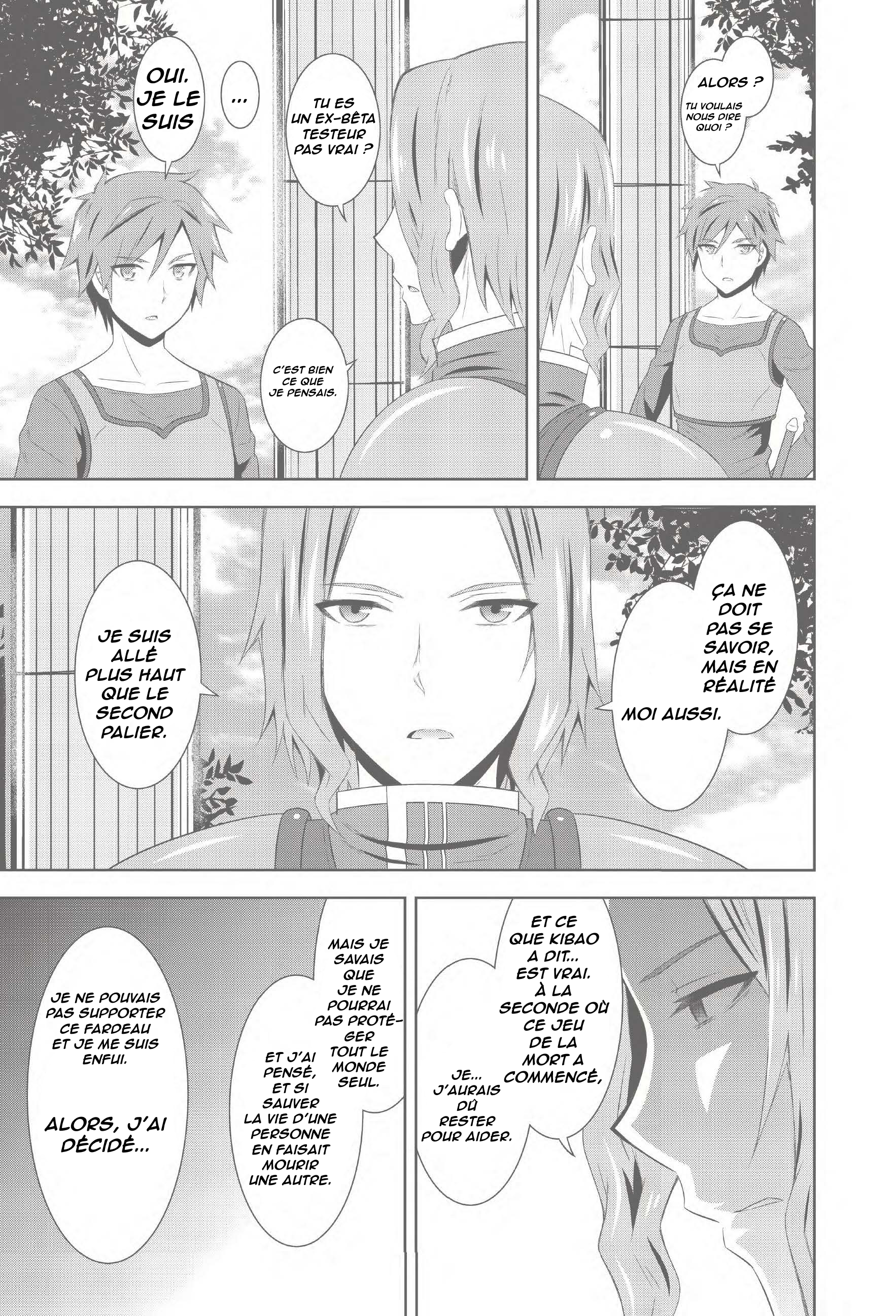 Sword Art Online: Integral Factor - Prologue Comic Oneshot 第37页