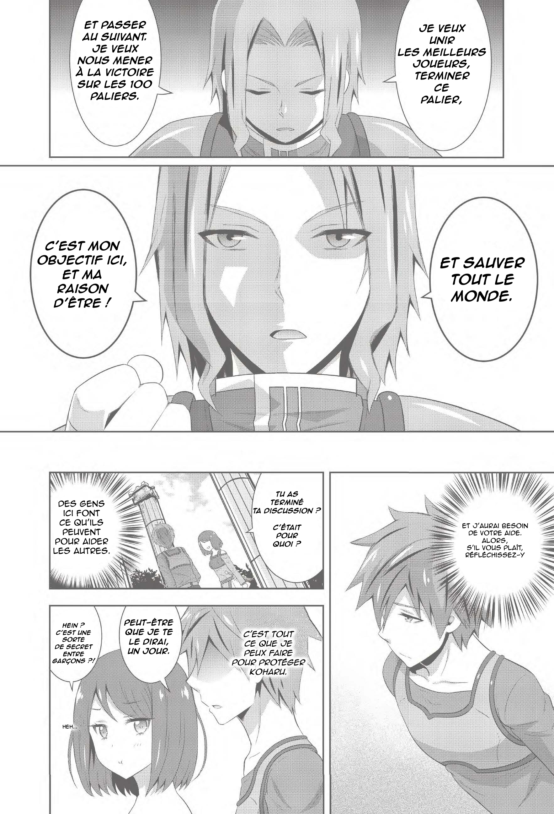 Sword Art Online: Integral Factor - Prologue Comic Oneshot 第38页