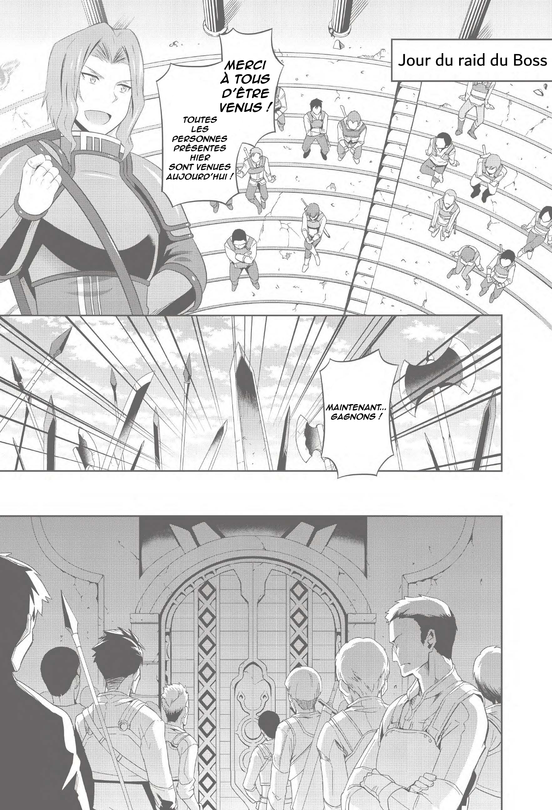 Sword Art Online: Integral Factor - Prologue Comic Oneshot 第39页