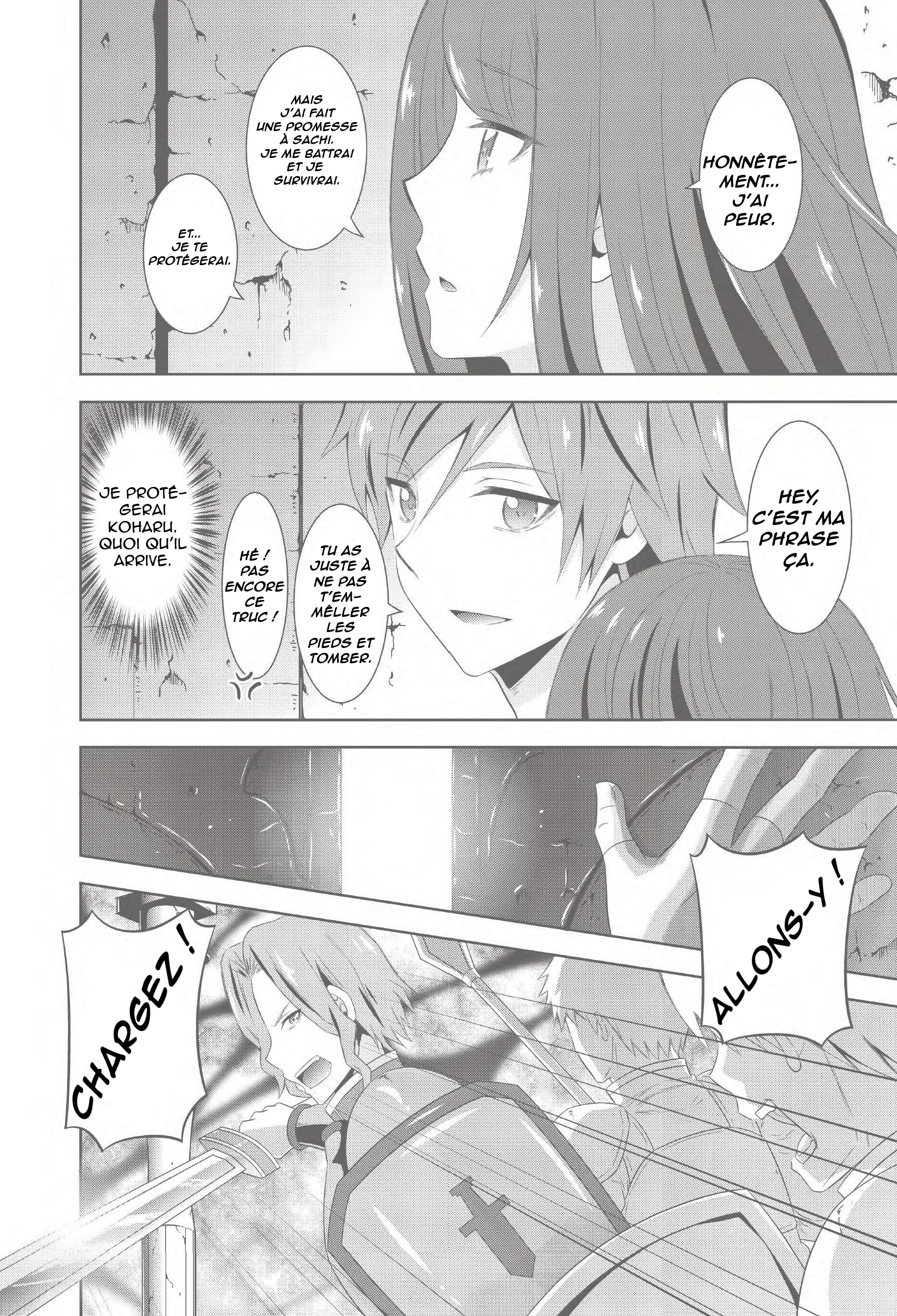 Sword Art Online: Integral Factor - Prologue Comic Oneshot 第40页