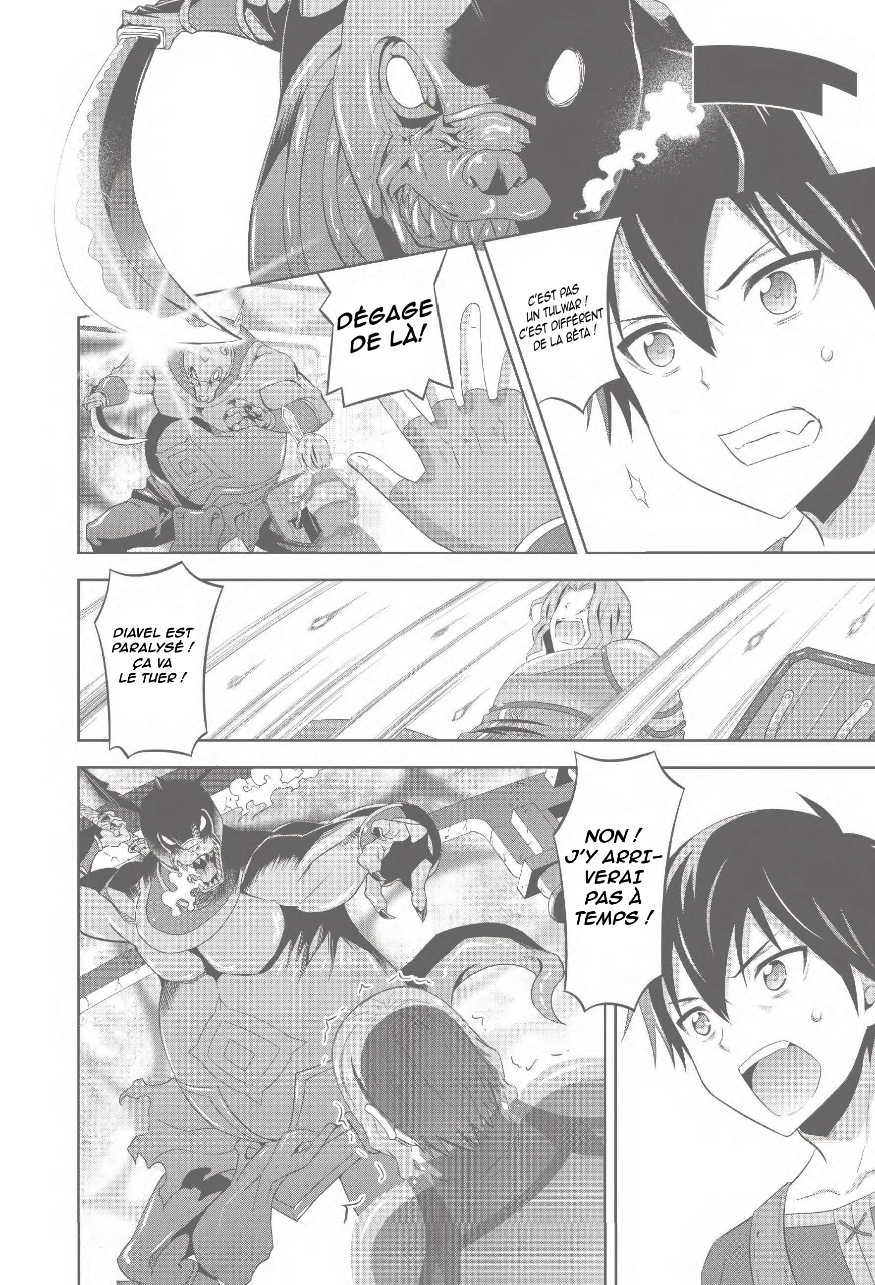 Sword Art Online: Integral Factor - Prologue Comic Oneshot 第42页