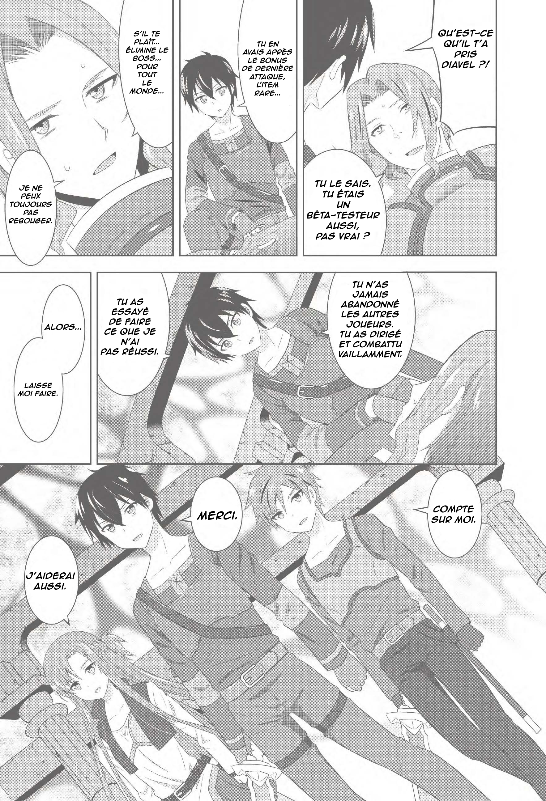 Sword Art Online: Integral Factor - Prologue Comic Oneshot 第45页