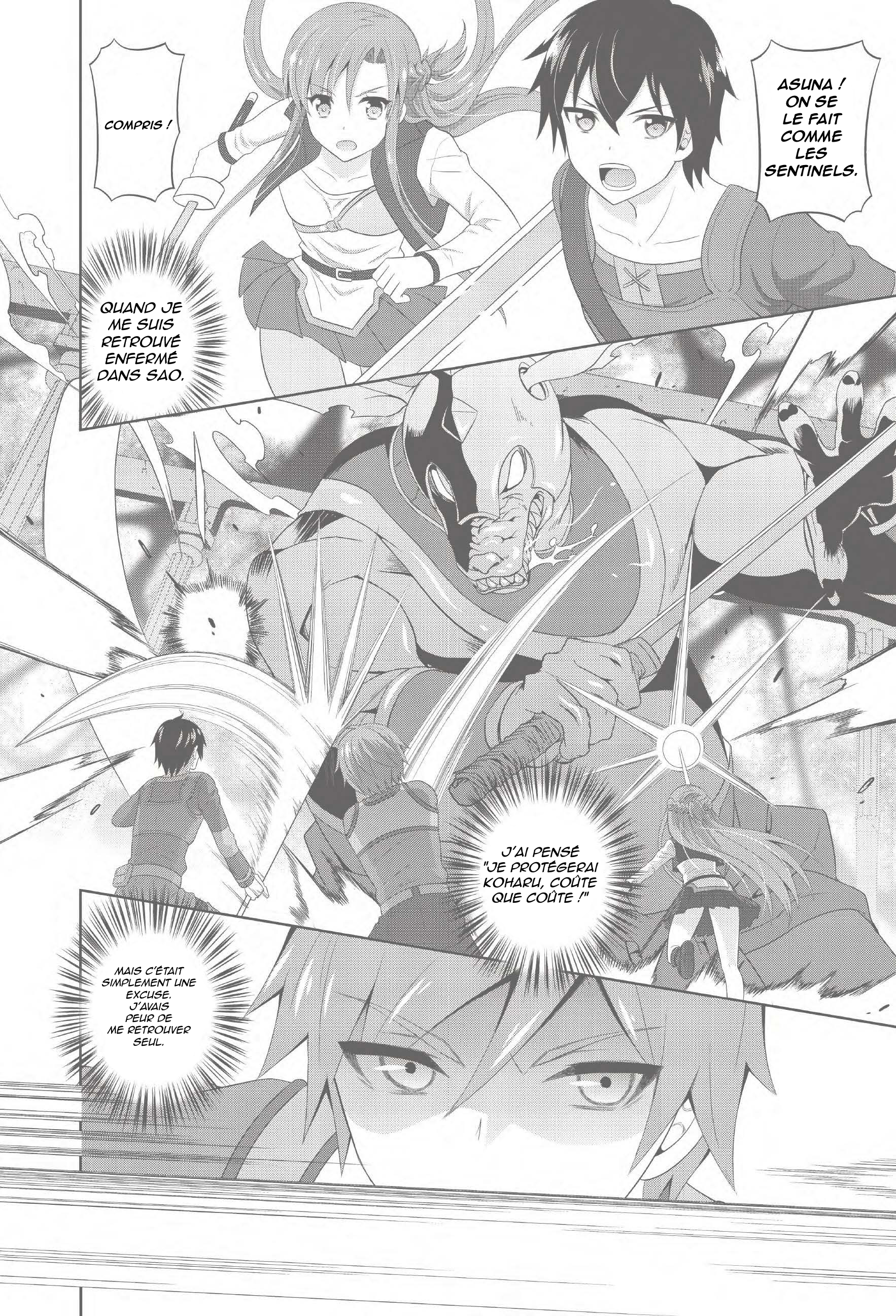 Sword Art Online: Integral Factor - Prologue Comic Oneshot 第46页