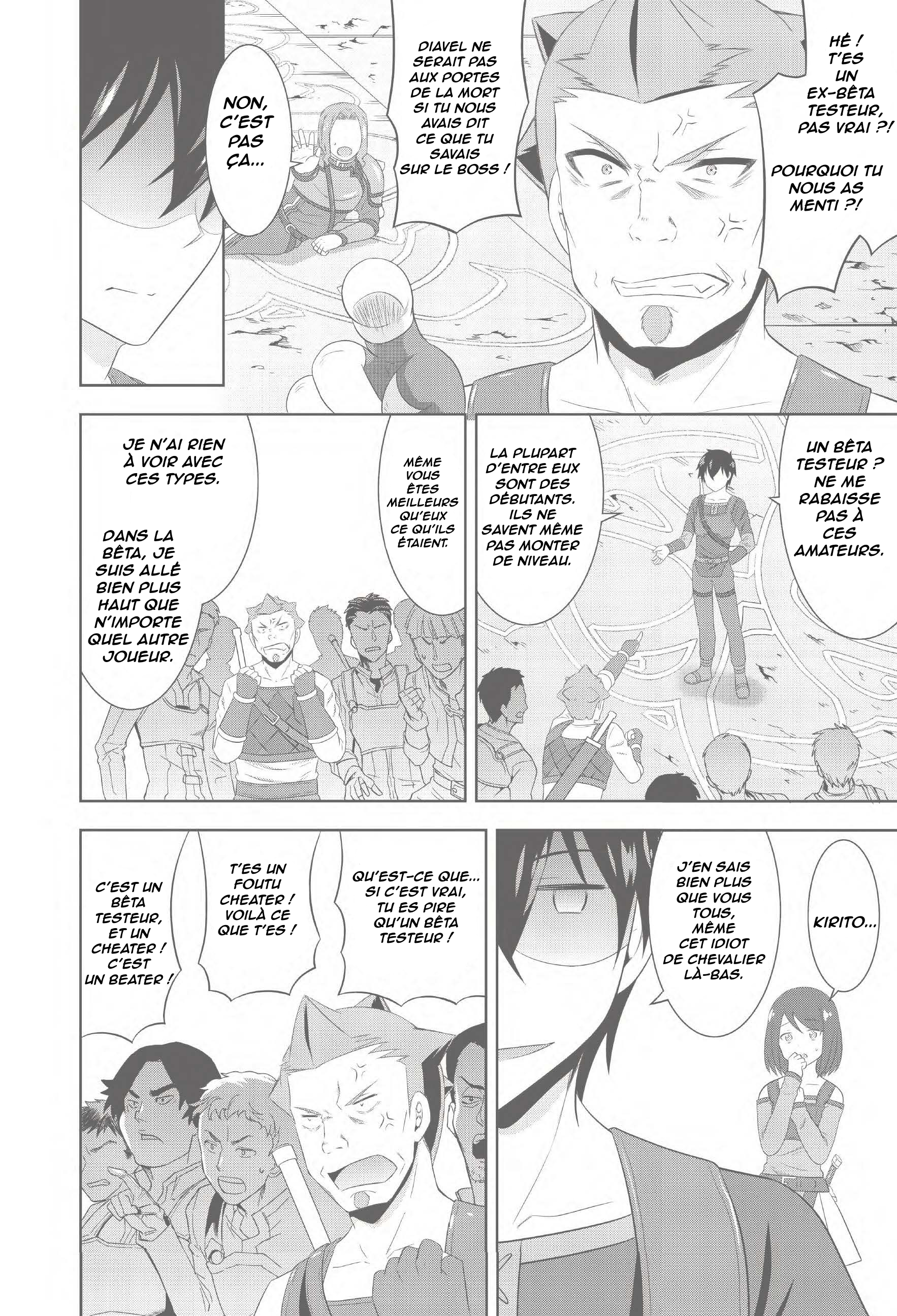 Sword Art Online: Integral Factor - Prologue Comic Oneshot 第50页