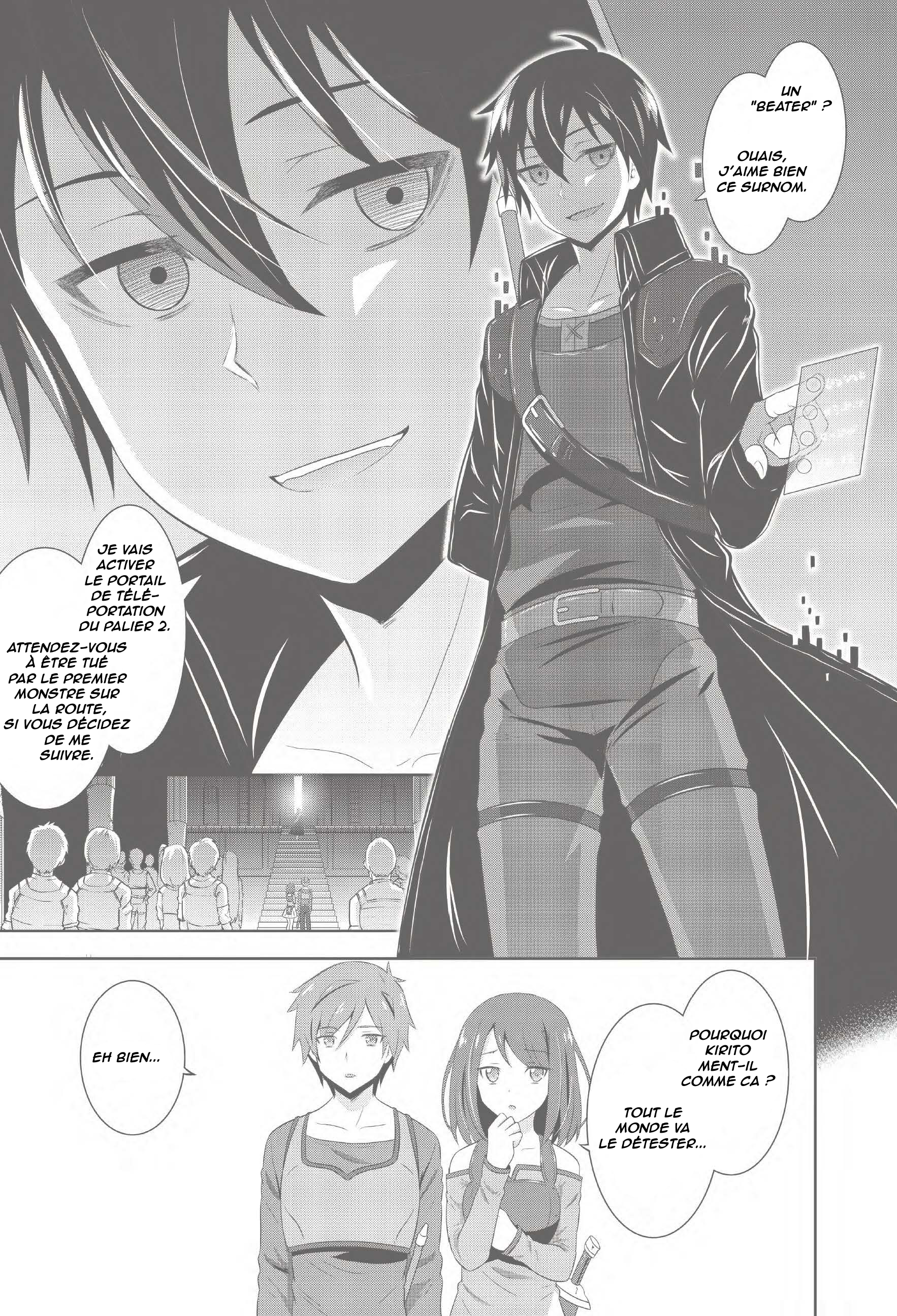 Sword Art Online: Integral Factor - Prologue Comic Oneshot 第51页