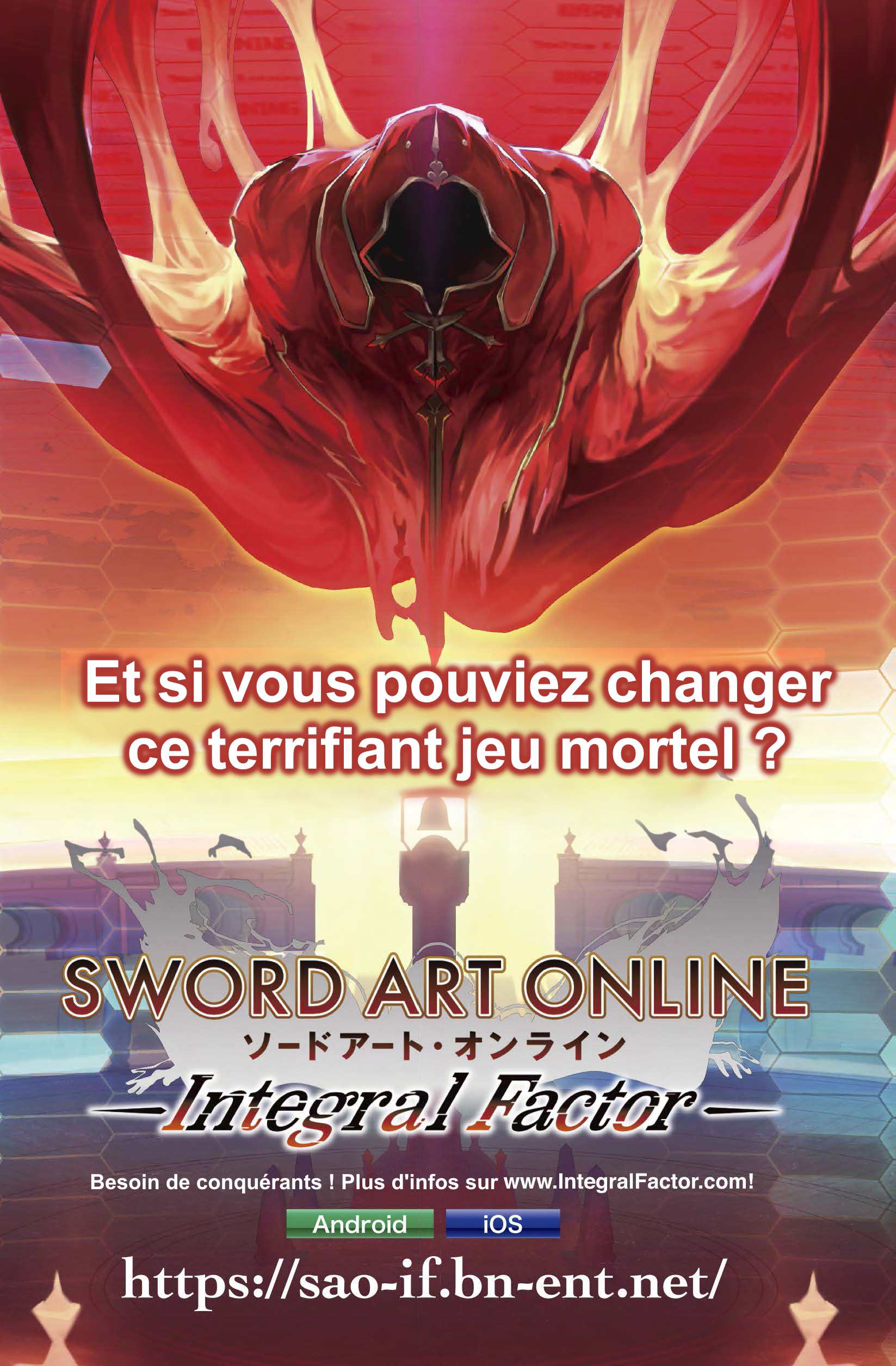 Sword Art Online: Integral Factor - Prologue Comic Oneshot 第53页