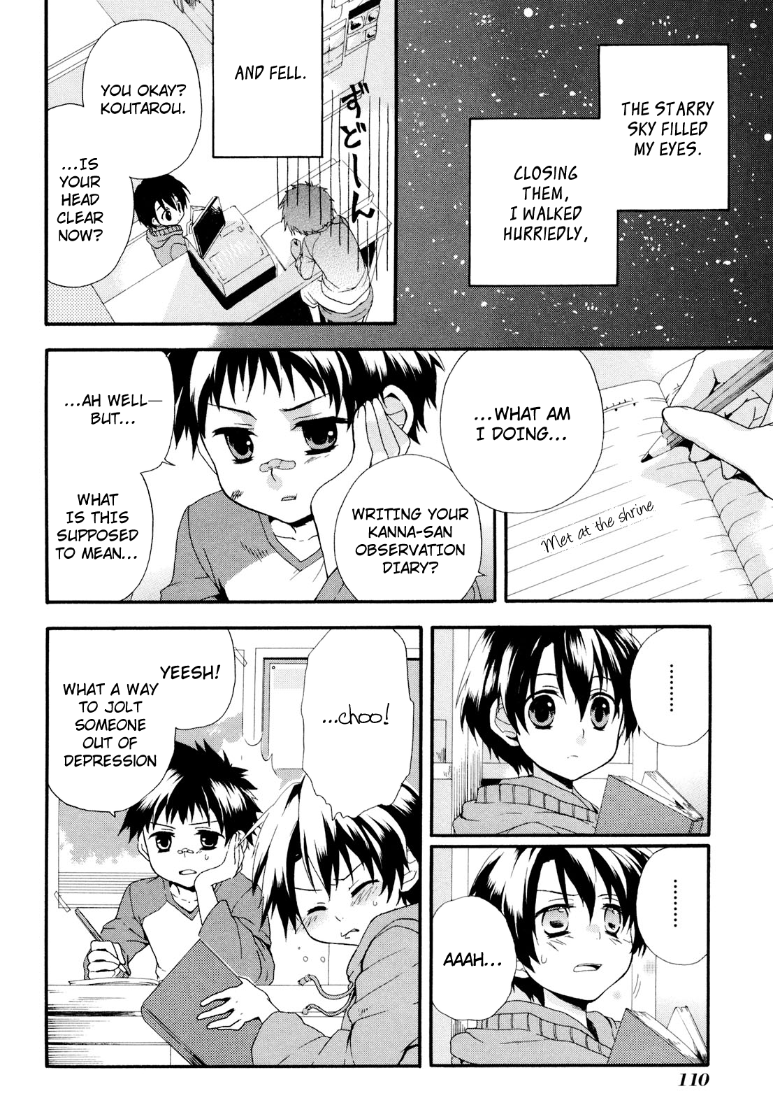 Rosetta Kara no Shoutaijou Observation 第18页