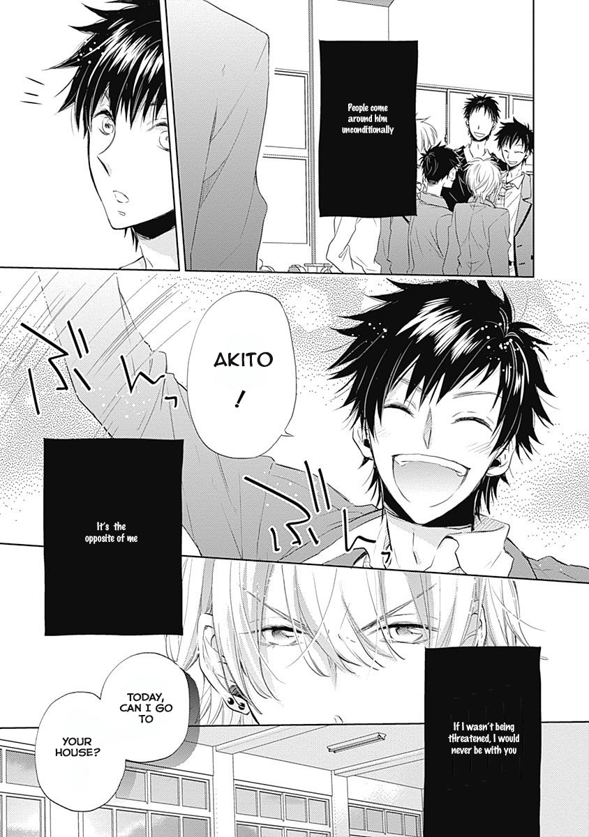 I Want to Know You Vol. 1 Ch. 1 第22页
