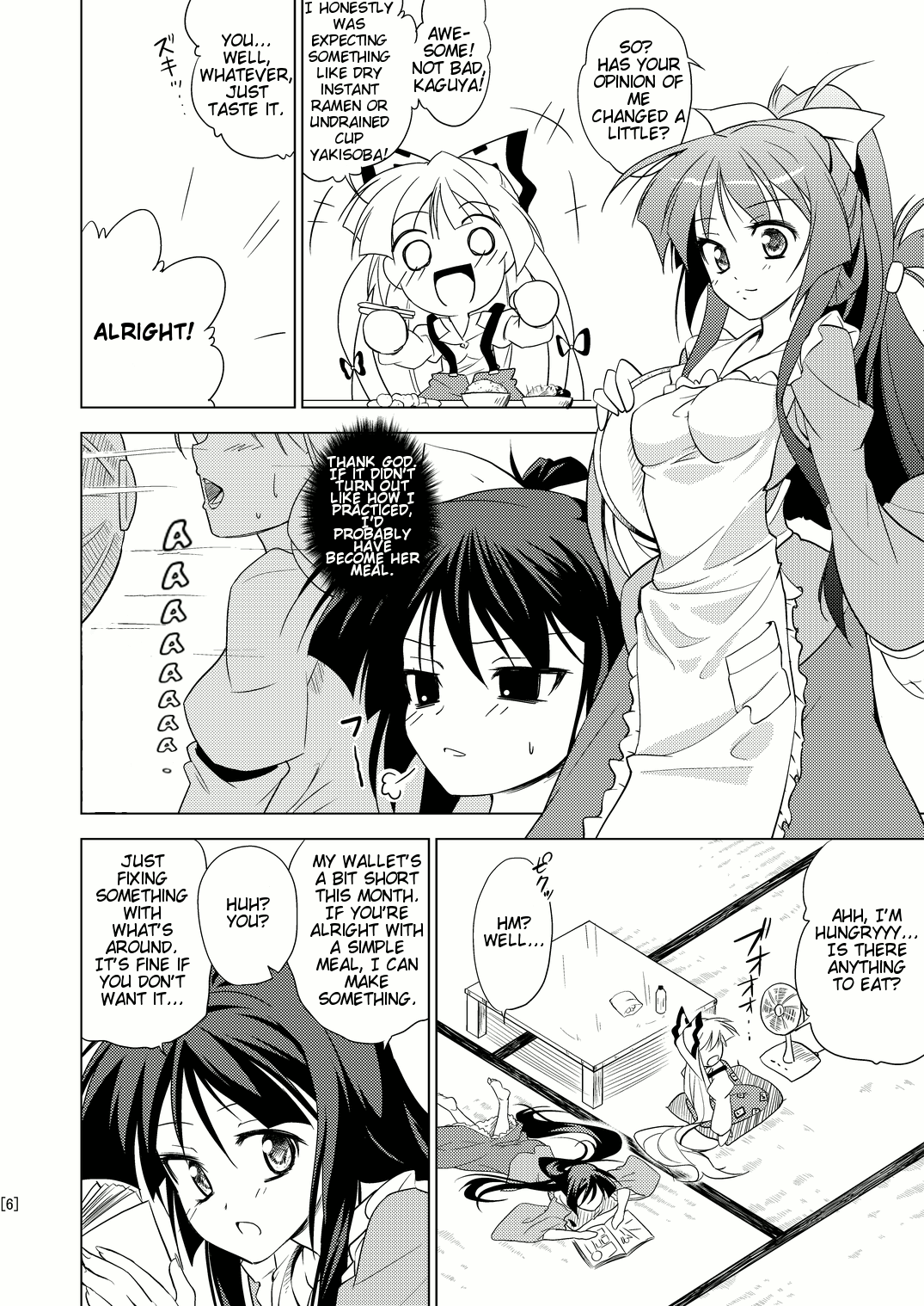 Touhou - Eternity Meal, One Portion (Doujinshi) 第5页