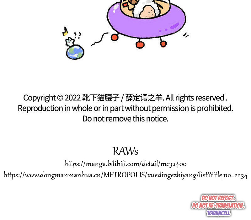 Schrödinger's Sheep Little Sheep has isolated 第12页