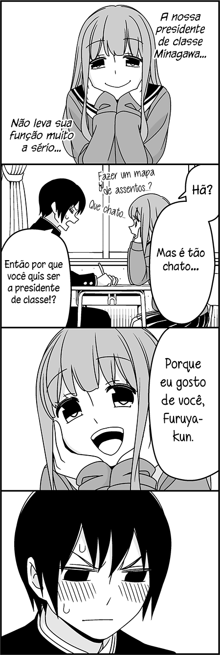 Tsuredure Children (Pre-Serialization) Ela é tão insincera 第2页