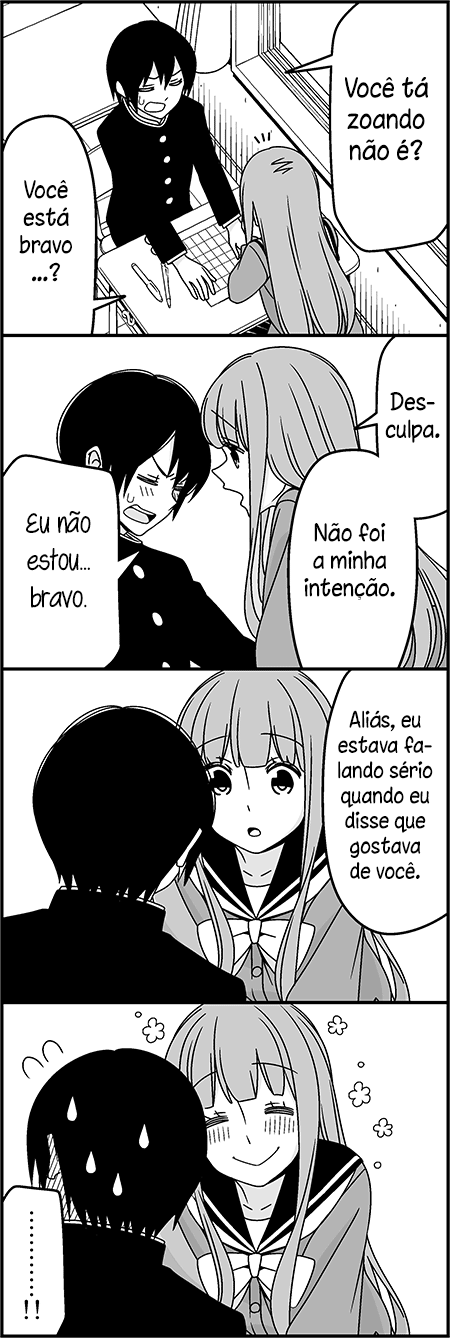 Tsuredure Children (Pre-Serialization) Ela é tão insincera 第3页