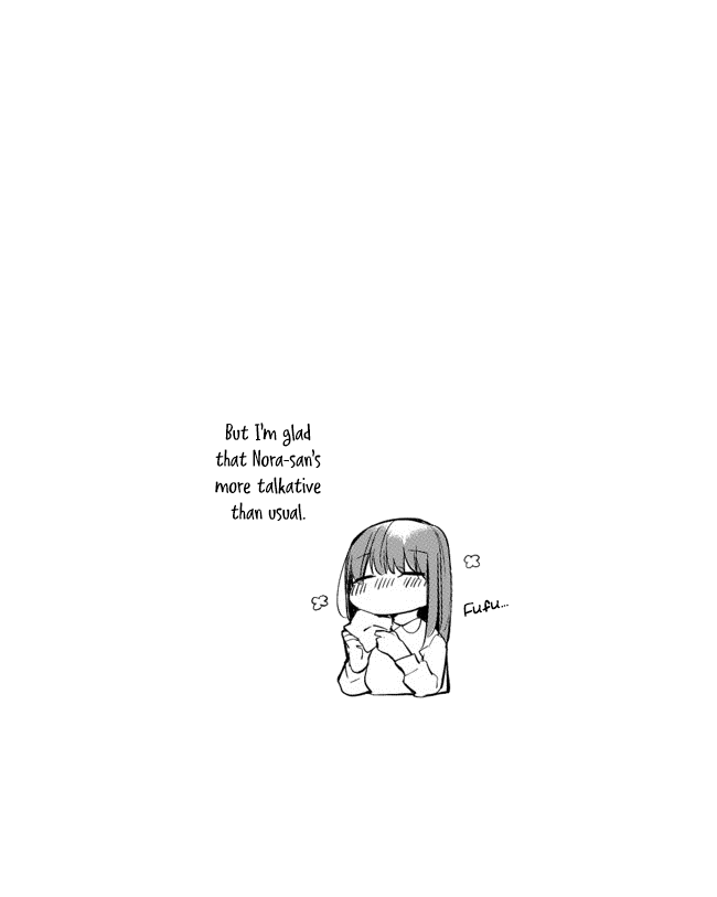Nora-san the Tsungire Cat Ch. 3 第7页