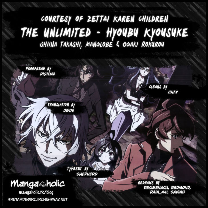 Zettai Karen Children: THE UNLIMITED - Hyoubu Kyousuke Мелодия убийства (Часть 1) 第39页