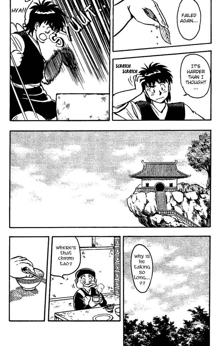 Kung Fu Tao Vol. 1 Ch. 4 第9页
