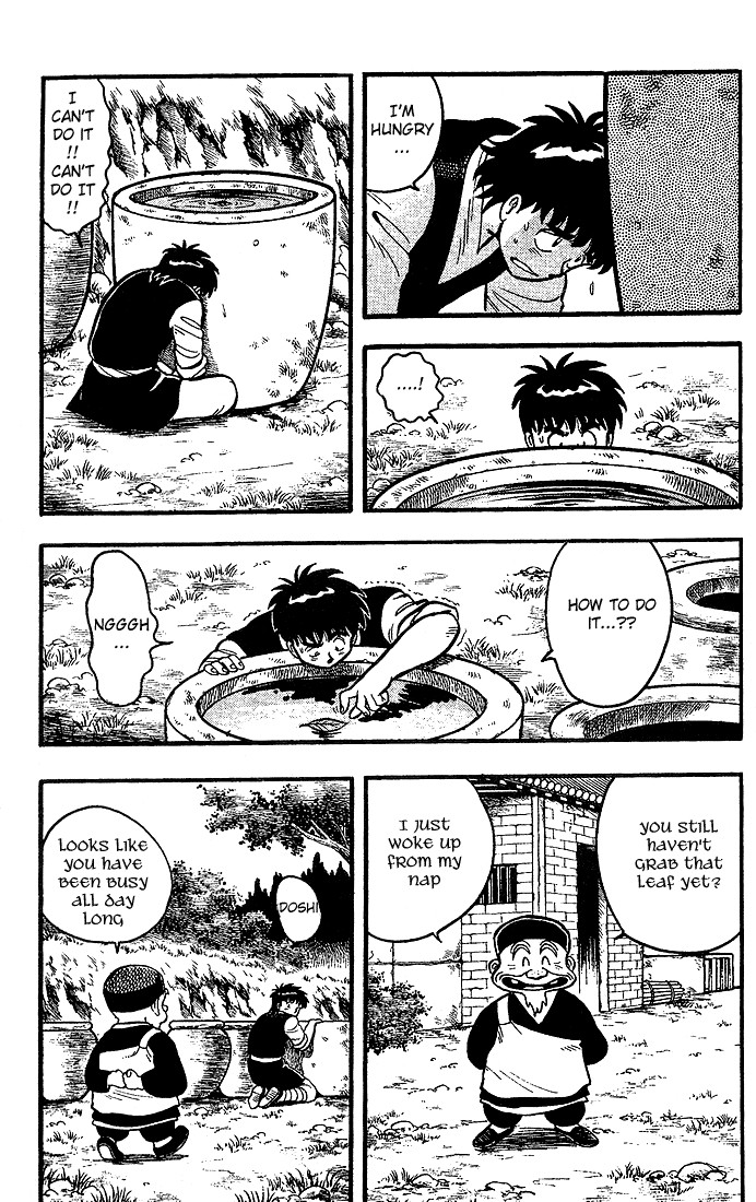 Kung Fu Tao Vol. 1 Ch. 4 第10页