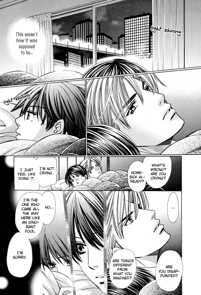 Dekiru Otoko no Sodatekata Vol. 1 Ch. 1 第30页