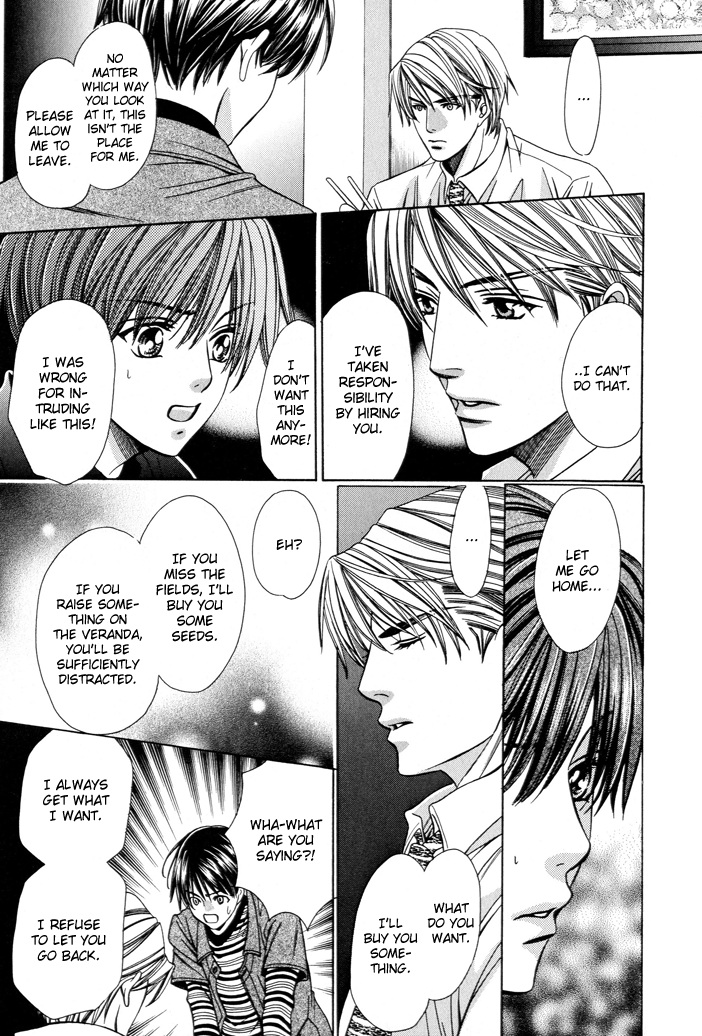 Dekiru Otoko no Sodatekata Vol. 1 Ch. 1 第36页