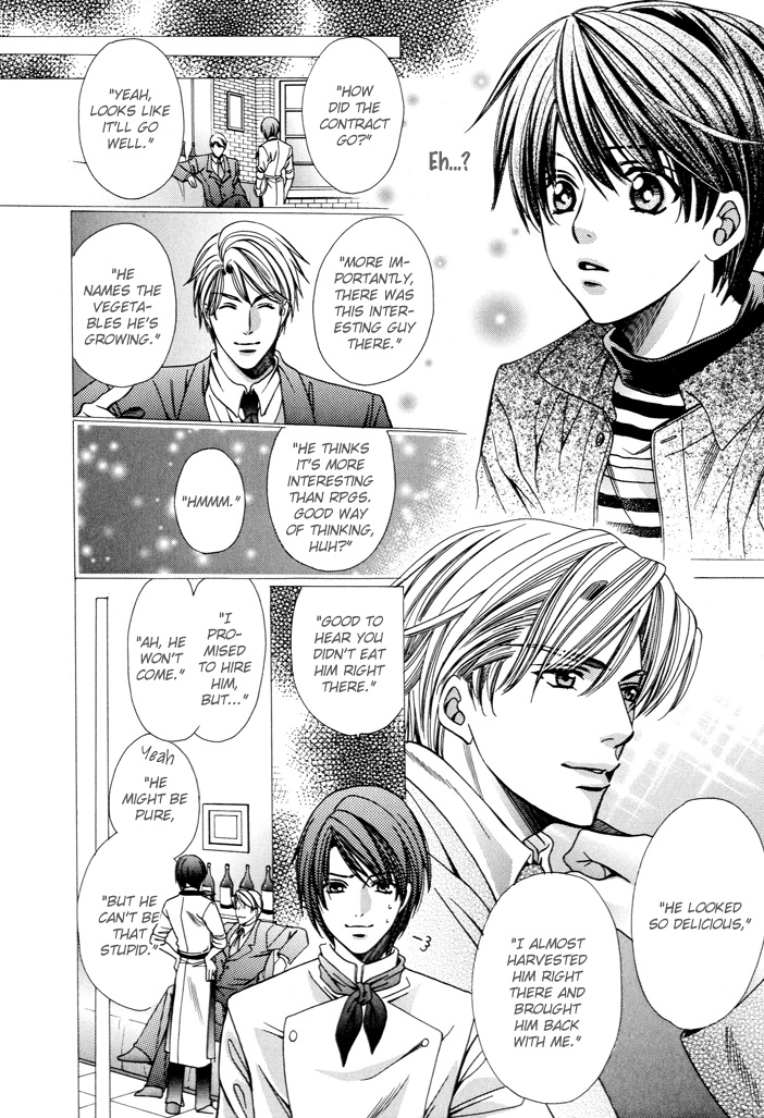 Dekiru Otoko no Sodatekata Vol. 1 Ch. 1 第41页