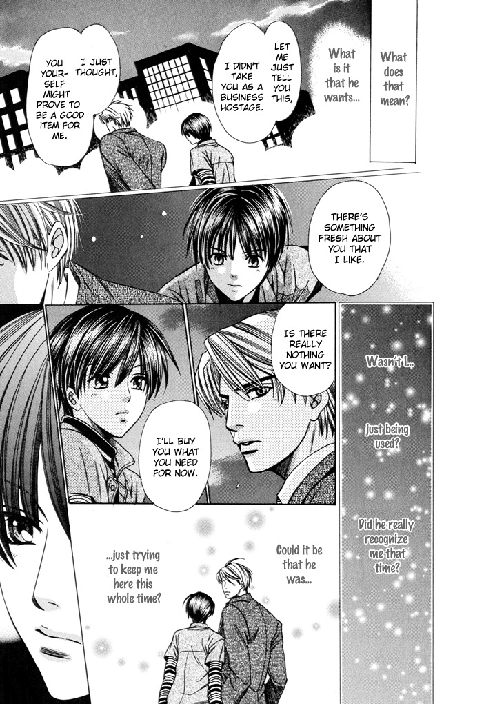 Dekiru Otoko no Sodatekata Vol. 1 Ch. 1 第44页