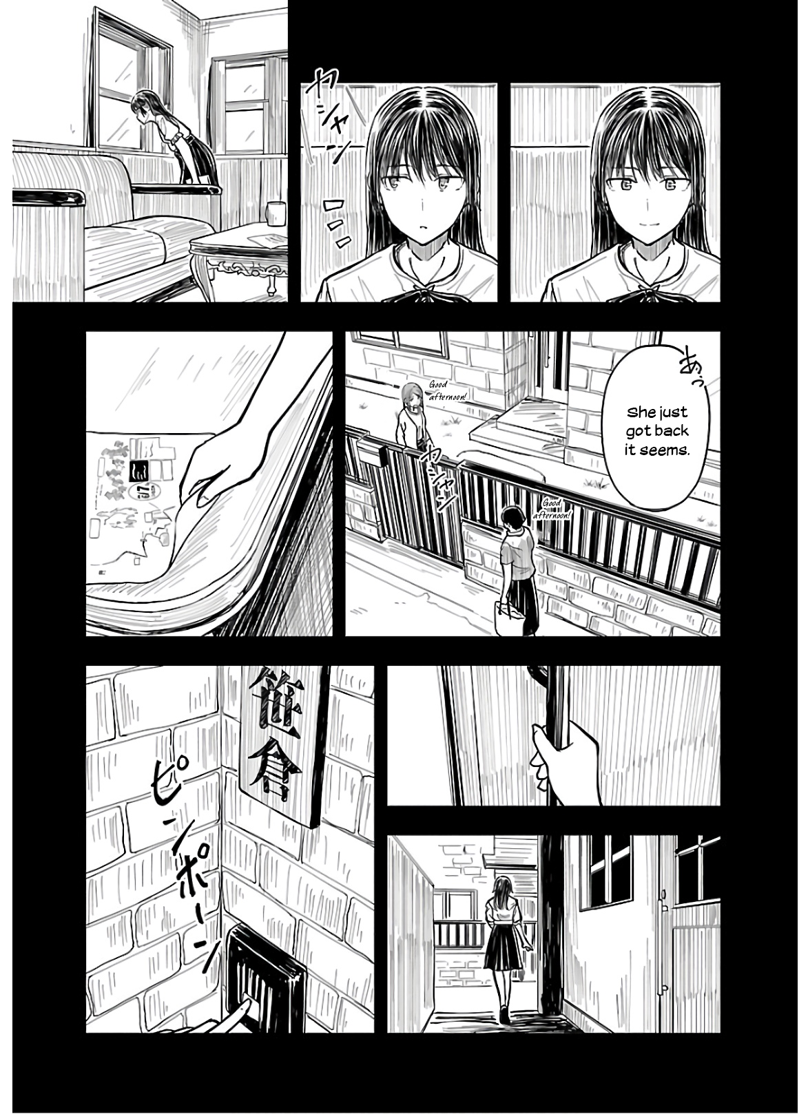 Kanmuri-san no Tokei Koubou Yukie's Memory - Part 2 第3页