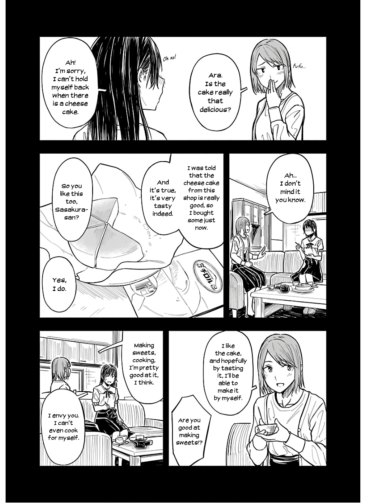 Kanmuri-san no Tokei Koubou Yukie's Memory - Part 2 第8页