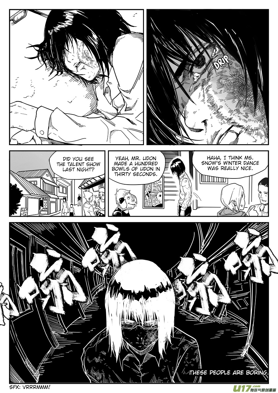 Mad Maid with Odd Powers Dimension Hacker 第4页