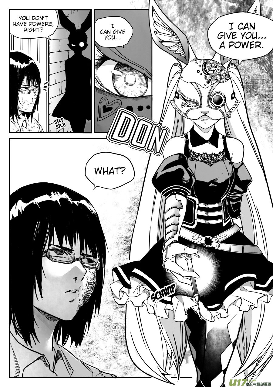 Mad Maid with Odd Powers Dimension Hacker 第5页