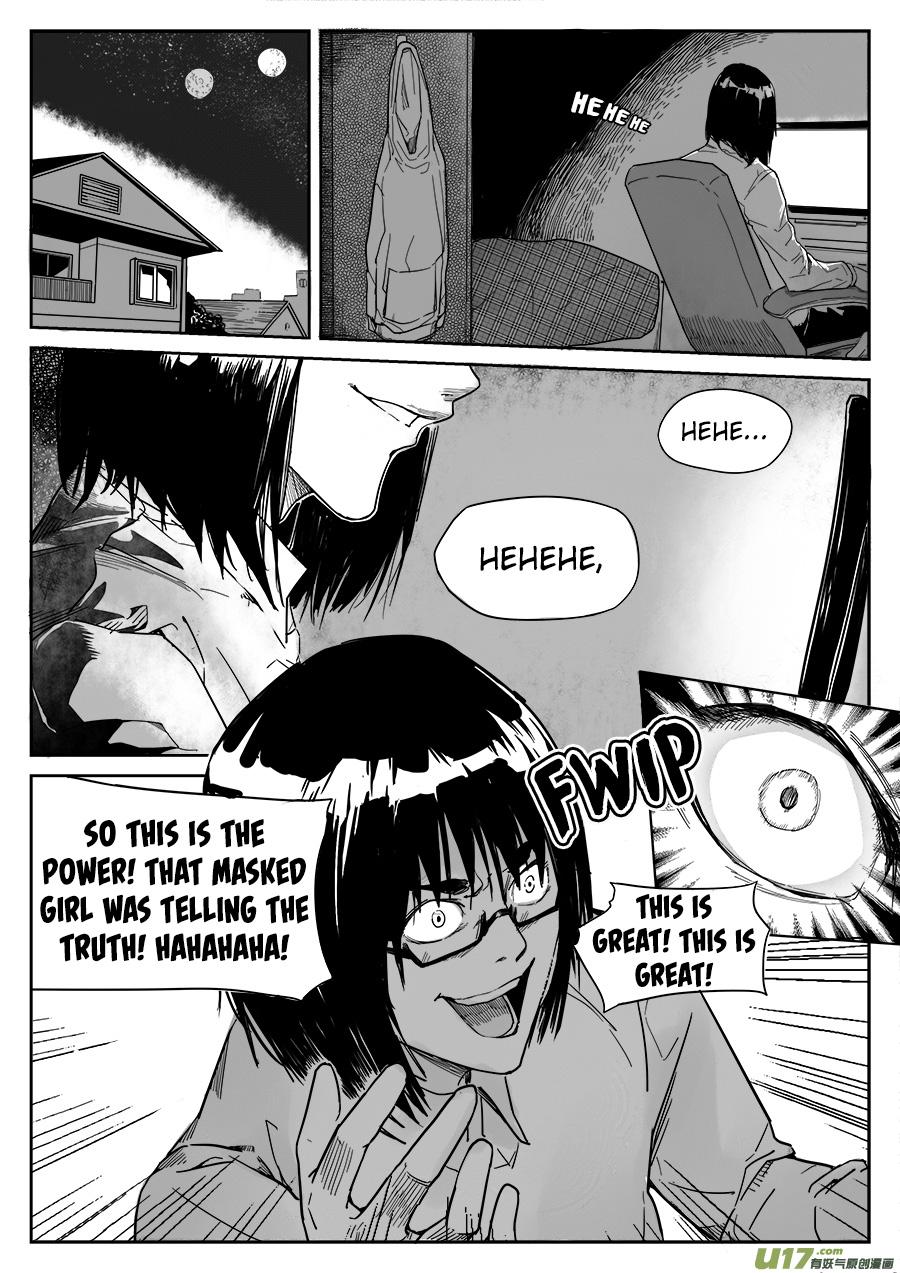 Mad Maid with Odd Powers Dimension Hacker 第9页