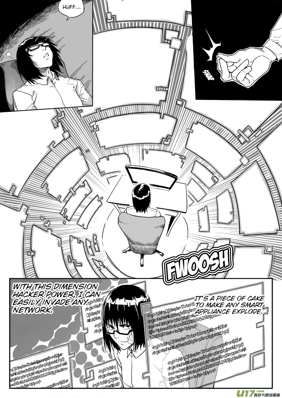 Mad Maid with Odd Powers Dimension Hacker 第10页