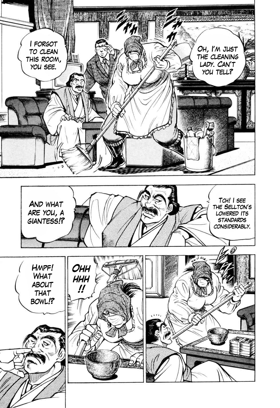 Seikimatsu Bakuroden Saga Exploding Dice Hell 第15页