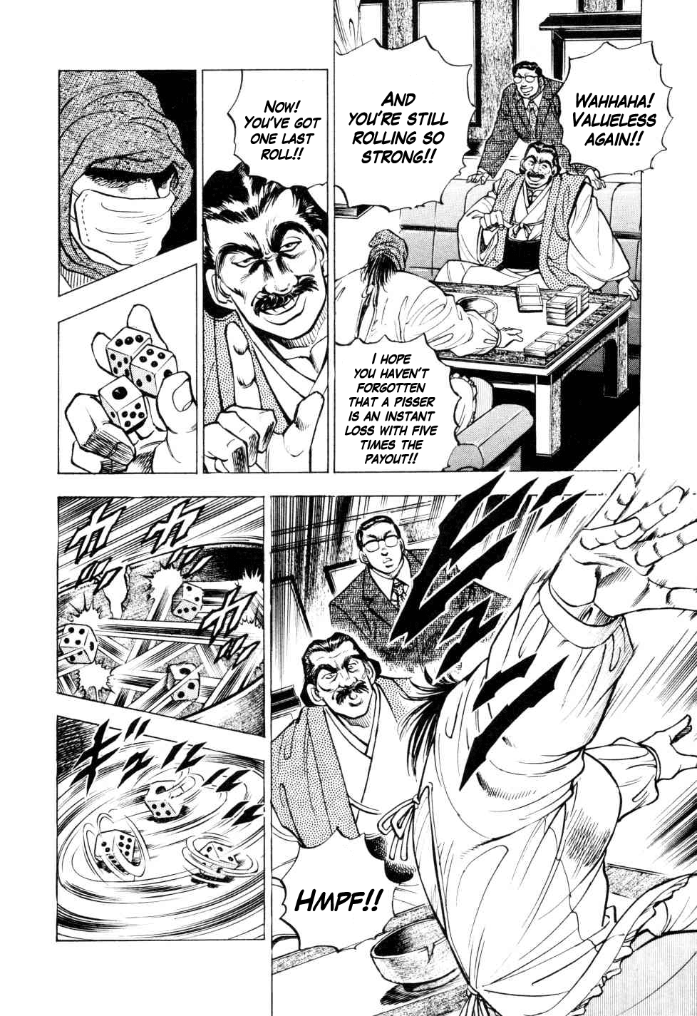 Seikimatsu Bakuroden Saga Exploding Dice Hell 第22页