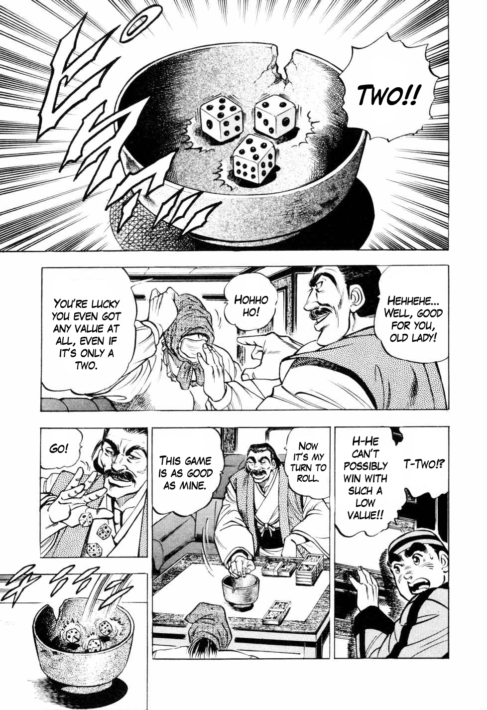 Seikimatsu Bakuroden Saga Exploding Dice Hell 第23页