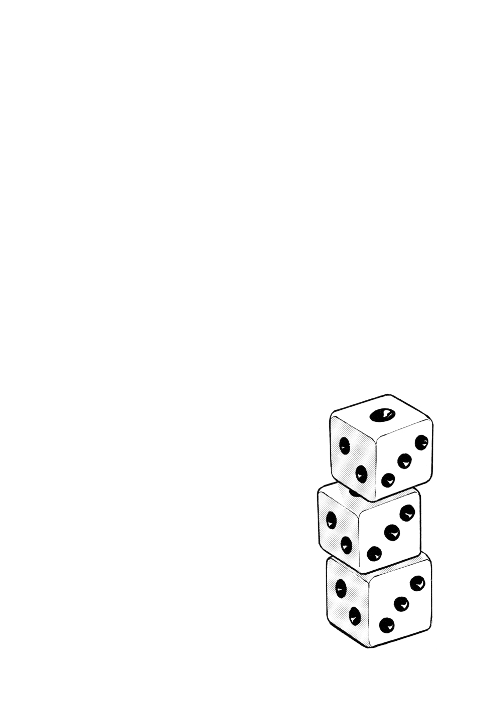Seikimatsu Bakuroden Saga Exploding Dice Hell 第28页