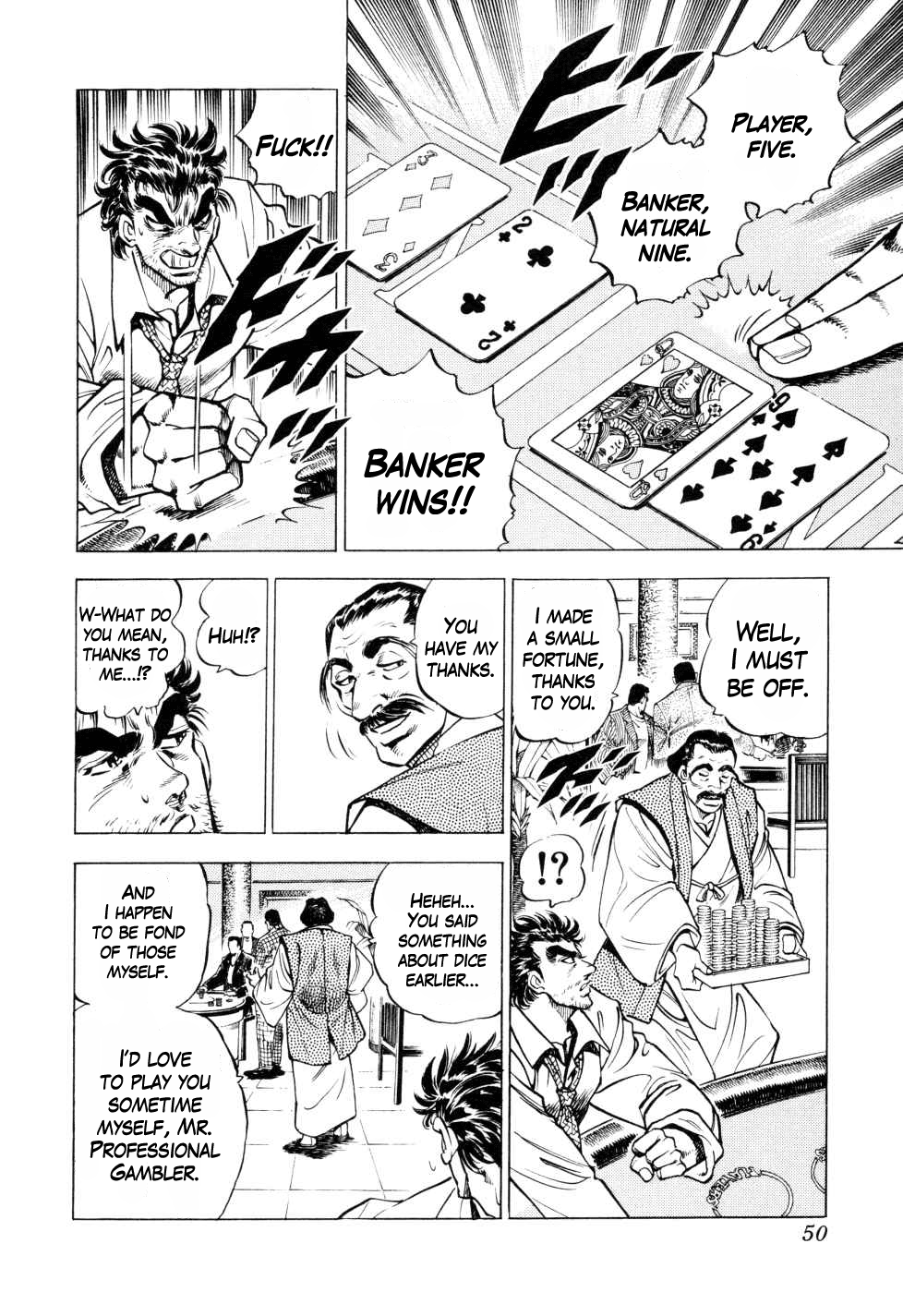 Seikimatsu Bakuroden Saga Exploding Dice Hell 第6页