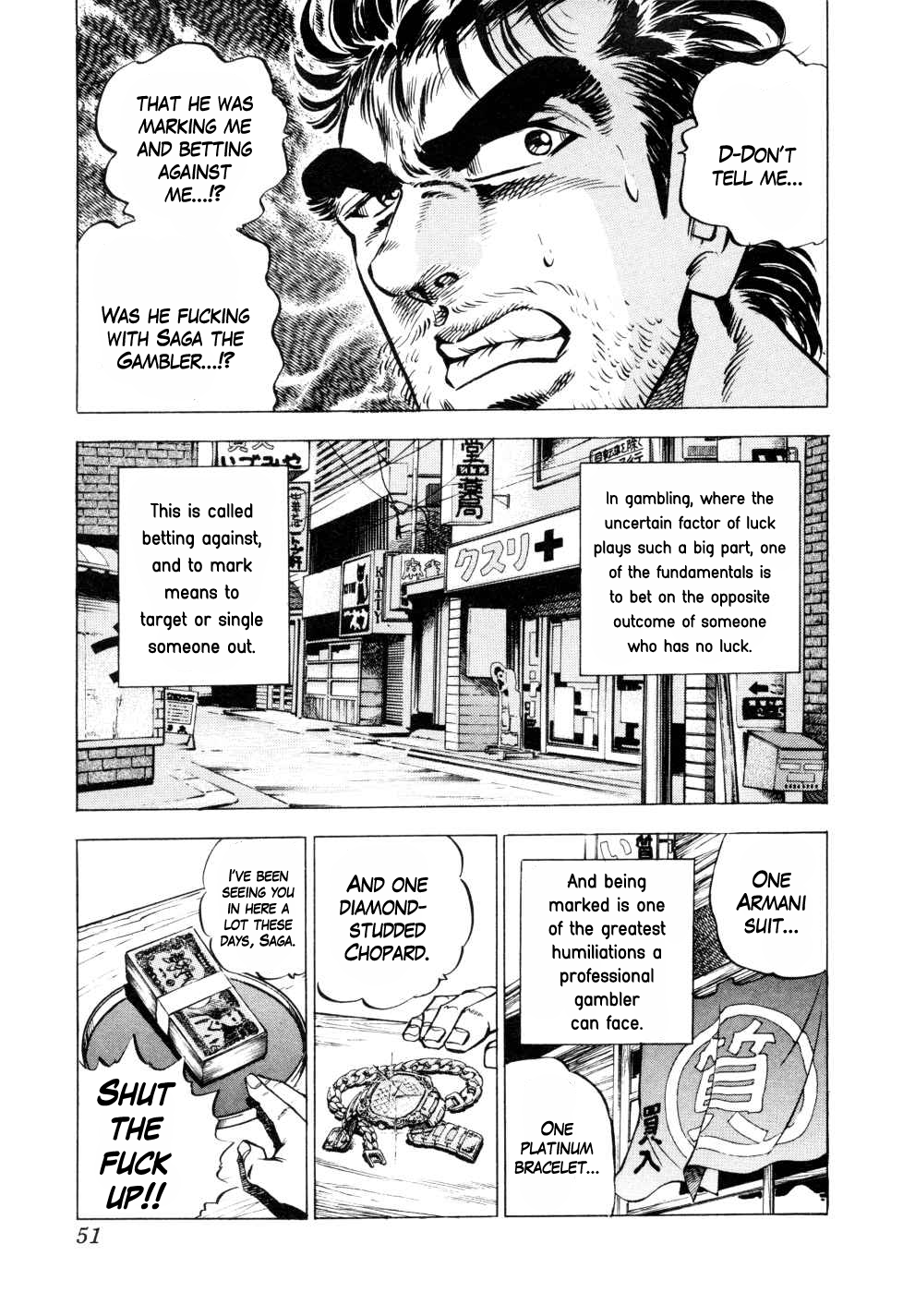 Seikimatsu Bakuroden Saga Exploding Dice Hell 第7页