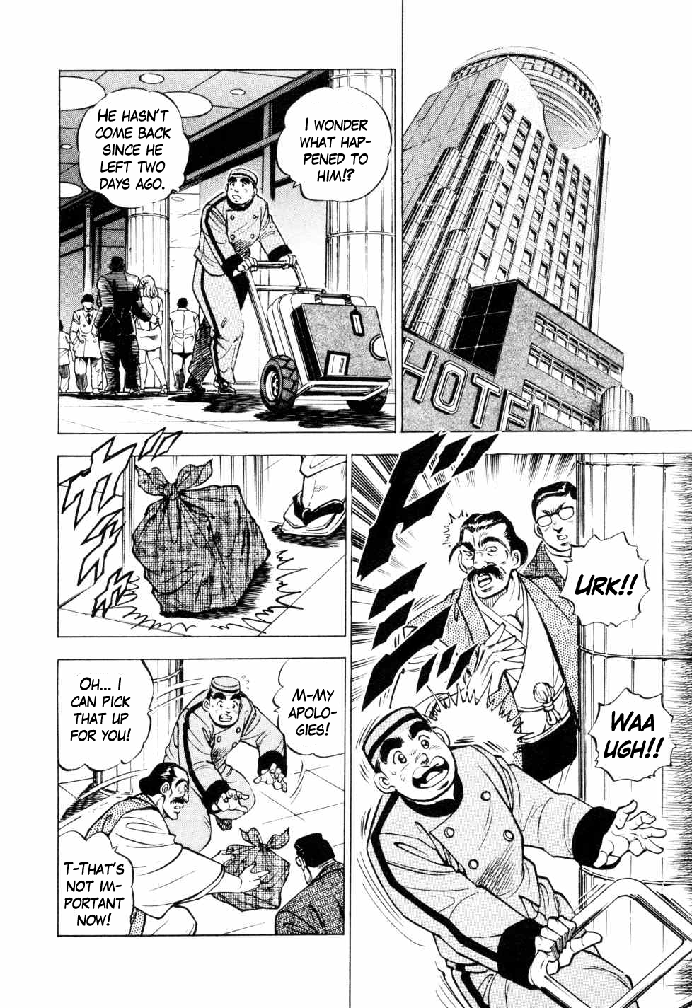 Seikimatsu Bakuroden Saga Exploding Dice Hell 第8页