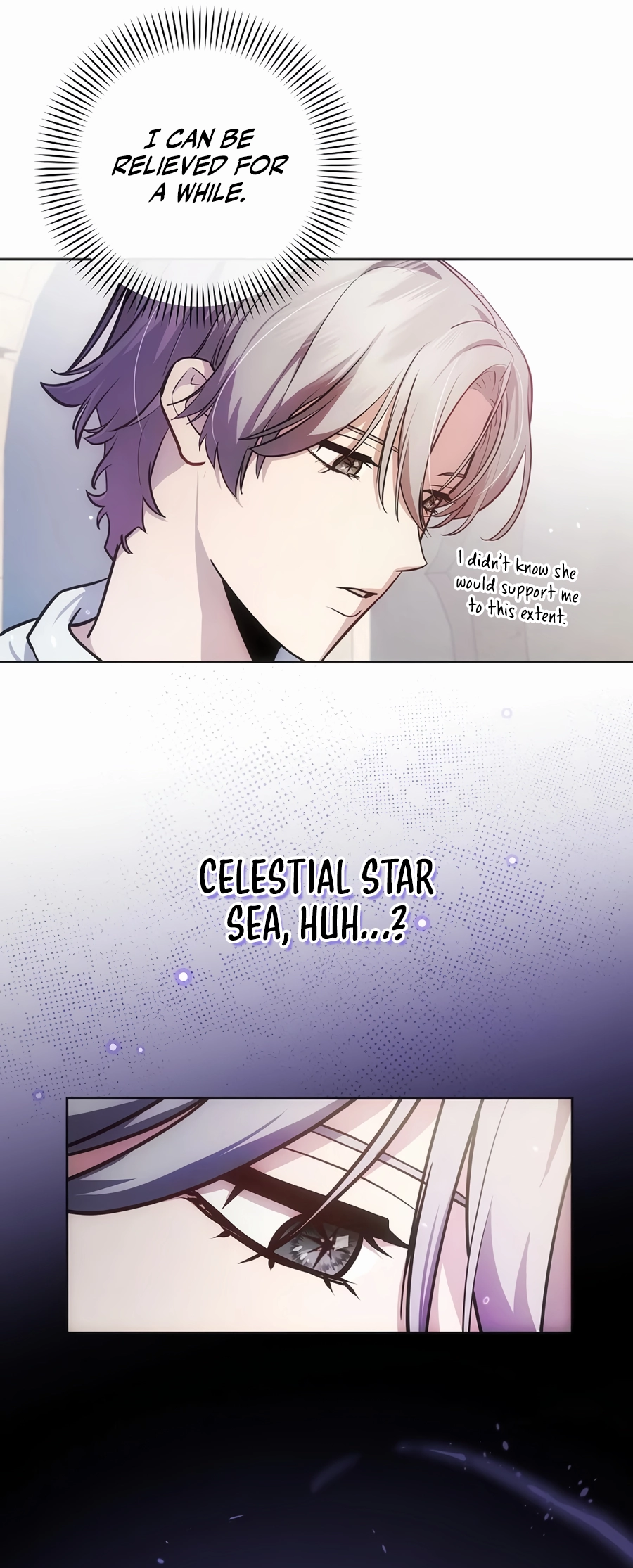 I Became the Youngest Prince in the Novel Vol. 1 Ch. 5 第13页