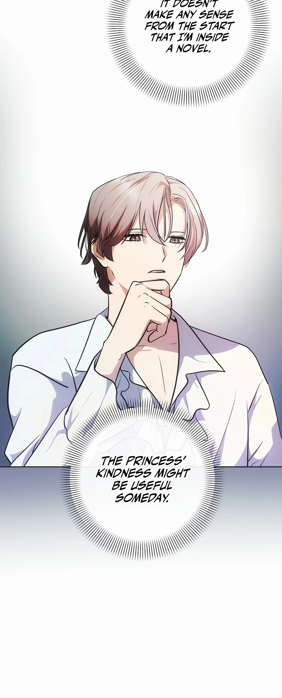 I Became the Youngest Prince in the Novel Vol. 1 Ch. 5 第16页