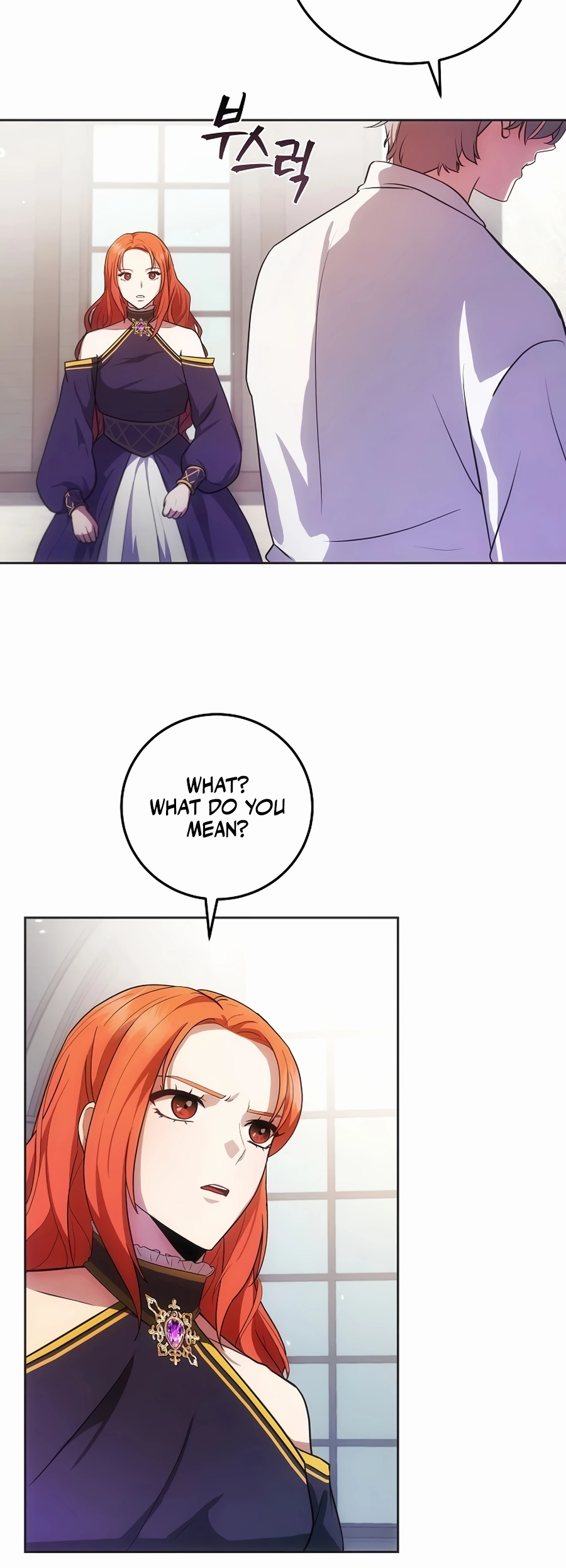 I Became the Youngest Prince in the Novel Vol. 1 Ch. 5 第19页