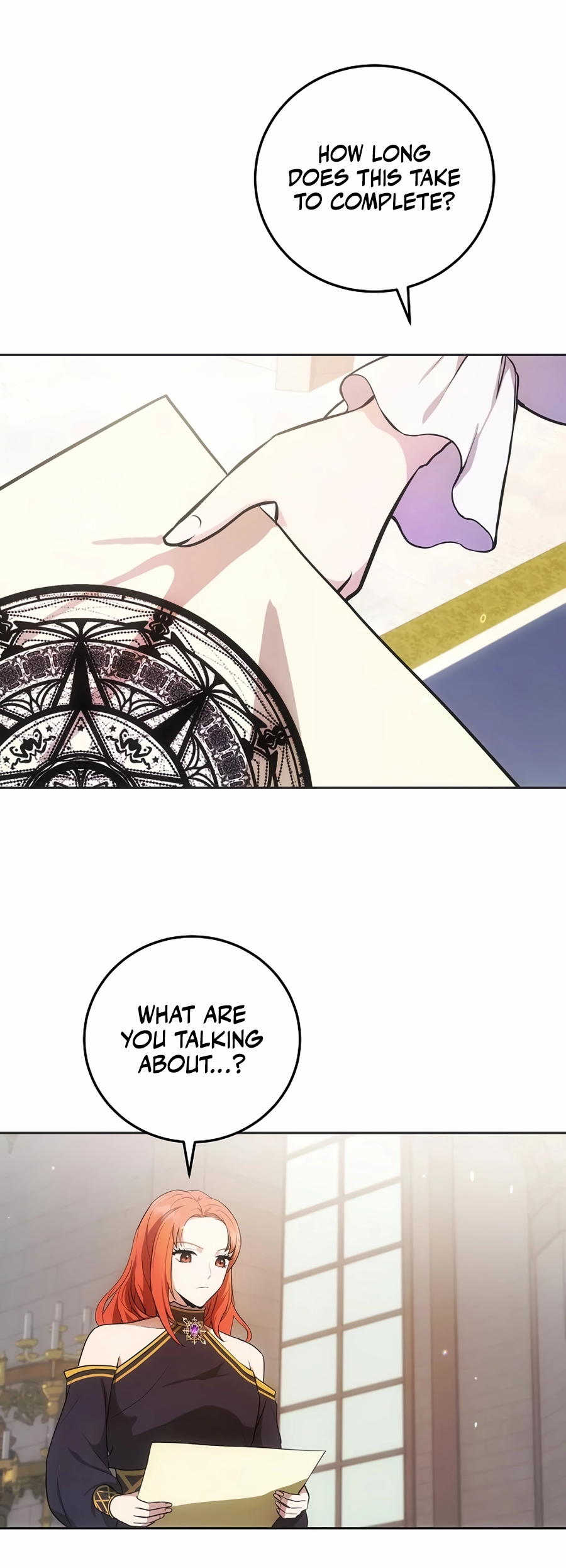 I Became the Youngest Prince in the Novel Vol. 1 Ch. 5 第20页