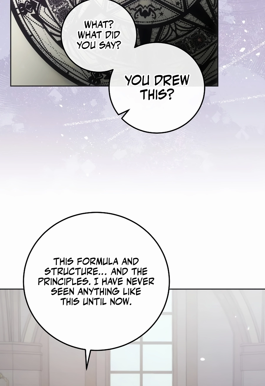 I Became the Youngest Prince in the Novel Vol. 1 Ch. 5 第23页