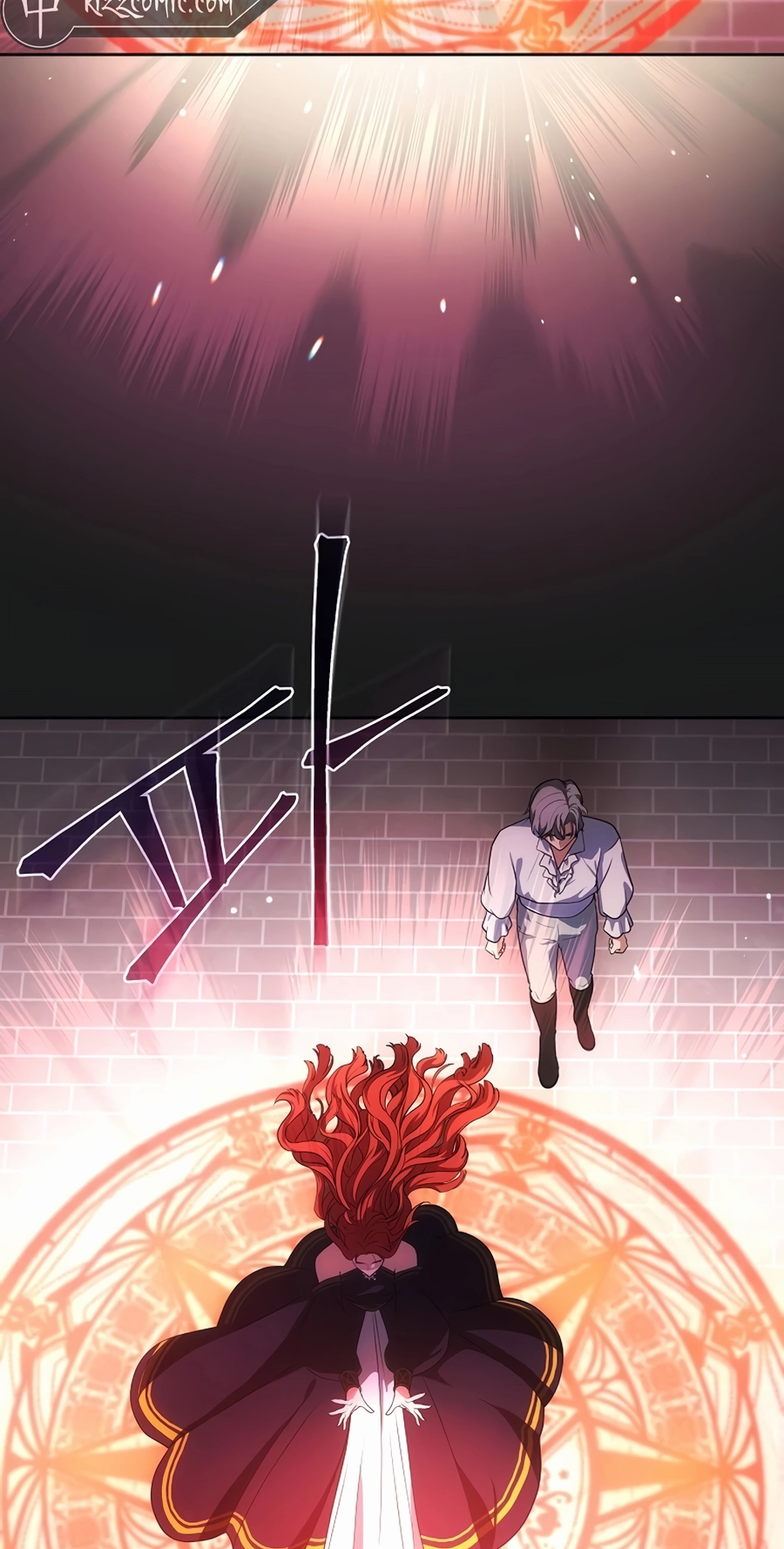 I Became the Youngest Prince in the Novel Vol. 1 Ch. 5 第35页